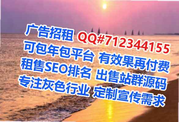 呼和浩特捐卵生物门市部